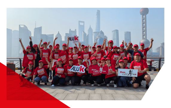 AluK China raises funds for the Dreams Come True Charitable Foundation